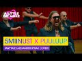 5MIINUST x Puuluup - Fairytale (Alexander Rybak Cover) | Estonia 🇪🇪 | #EurovisionALBM