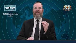 אמוד יומי מסכת ארובין דף 82B