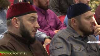 Рамзан Кадыров провел совещание с Правительством ЧР, депутатами Парламента ЧР и главами районов 