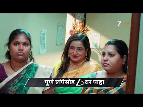 Veen Doghatli Hi Tutena | Ep - 179 | Preview | Feb 10 2026 | Zee Marathi