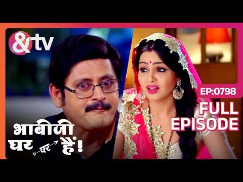 Happu ने क्यू डाला Tiwari को Jail में ? | Bhabi Ji Ghar Par Hai Full Ep 798 | 20 Mar 18@andtvchannel