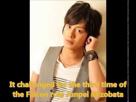 Junpei Mizobata "Antoman" Falcon auditors dubbed