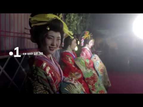 Bande-annonce Tiare Sakura