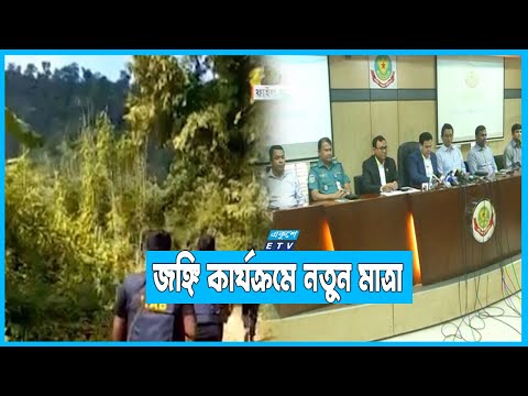 পাহাড়ি বিচ্ছিন্নতাবাদীদের সঙ্গে সমন্বয় করছে জঙ্গিরা