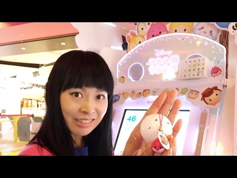 #1 [Disney Tsum Tsum] Arcade gameplay [Odaiba, Tôkyô] Ma 1ère partie