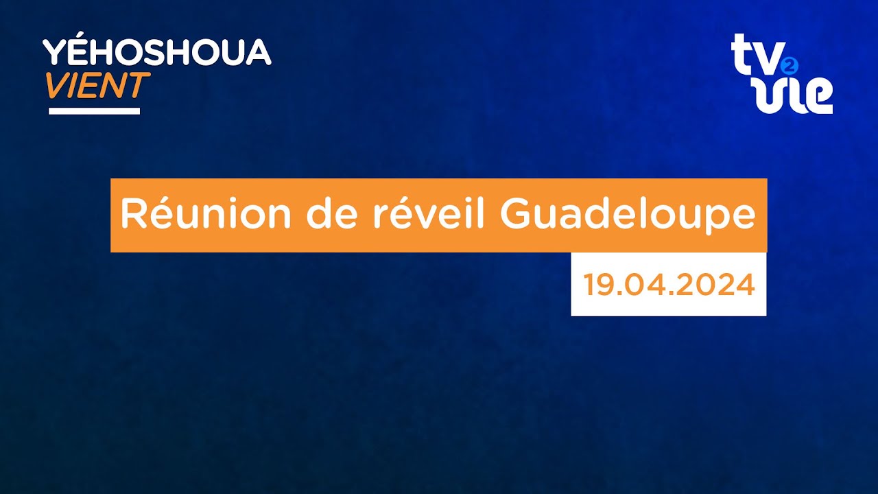 Thumbnail of video: Réunion de réveil Guadeloupe