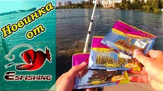 Съедобная резина для рыбалки на алиэкспресс