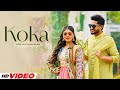 Koka HD Video Jassie Gill Kiran Bajwa Kaptaan Latest Punjabi Song 2024