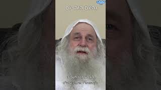 ל"ג בעומר תשפ"ה מאת כ"ק האדמו"ר מרחלין שליט"א (חסידות רחלין) - התמונה מוצגת ישירות מתוך אתר האינטרנט יוטיוב. זכויות היוצרים בתמונה שייכות ליוצרה. קישור קרדיט למקור התוכן נמצא בתוך דף הסרטון