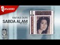 Rafika Duri - Sabda Alam (Official Karaoke Video) | No Vocal