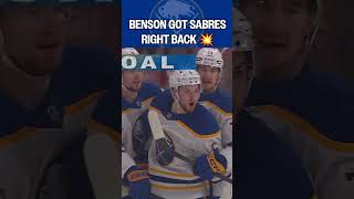Benson Keeps the Rollercoaster Going ????