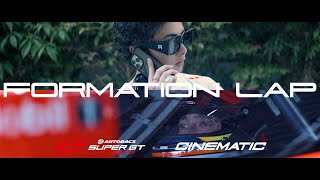 FORMATION LAP: Episode 3 Binary Star