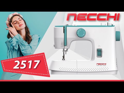 Миниатюра изображения товара Швейная машина Necchi 2517