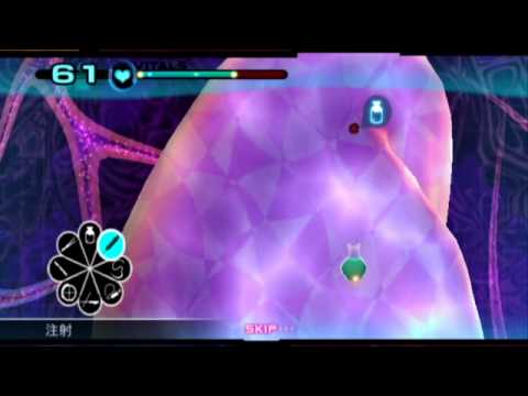 外科 #3 招かれざる訪問者/Uninvited Guest XS - HOSPITAL. 6人の医師(Trauma Team)