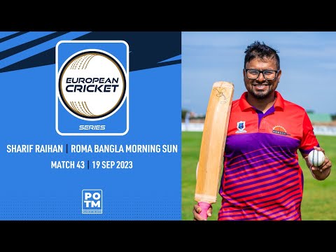 POTM: S.Raihan - RBMS vs KEL | Highlights | ECS Italy, Rome | 19 Sep 2023 | ECS23.872