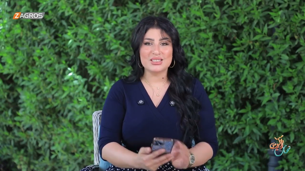 فيديو | الأبراج والتوقعات الفلكية مع ميس الأمير ليوم (2026/6/8) من برنامج نسمات زاكروس