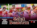 Sabki Baaratein Aayi |Zaara Yesmin| Dev Negi, Seepi Jha | Raaj |Tips Official Dolphin Dance Academy