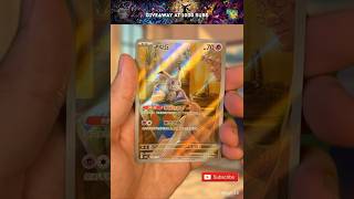 INSANE Mimikyu Special Art Rare Pull! ✨ Animated Ghost Pikachu from Gem Pack Vol. 3 🔥 #shorts