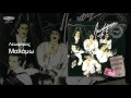 Άλκηστις Πρωτοψάλτη - Μαλάμω - Official Audio Release