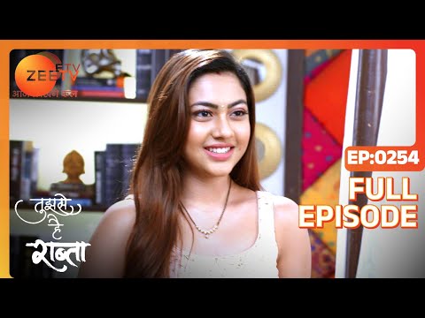 Tujhse Hai Raabta | Episode 254 | Superhit Indian Romantic Hindi Serial | Kalyani, Moksh | Zee TV