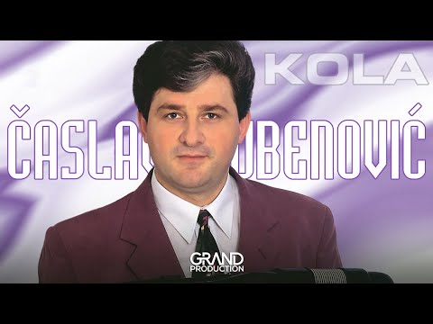 Caslav Ljubenovic - Juzni ekspres - (Audio 2002)