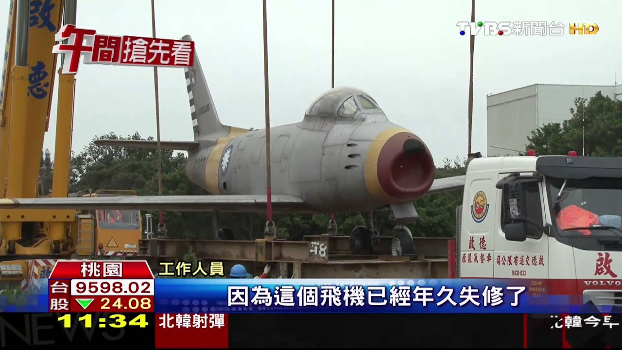 興建桃機3期航廈!航科館拆除 18飛機搬遷