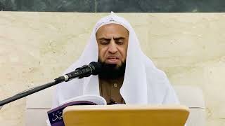 صورة شرح كتاب التوحيد || الدرس السابع عشر || د. سامي الواكد .