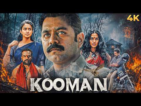 Kooman