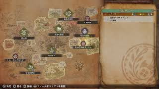 たまにはバウンティでもやりますか