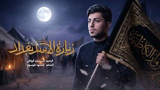 Video thumbnail image