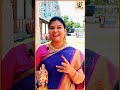 அருணகிரிநாதர் அருளிய திருபுகழ் அர்த�