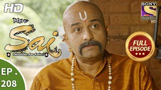 Mere Sai - Ep 208 - Full Episode - 11th July, 2018
