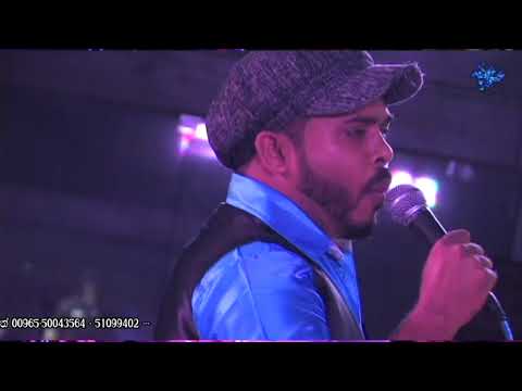 Obe Nil Nuwan - Anil Kumara With Sarasi