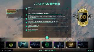 モダコン同窓会
