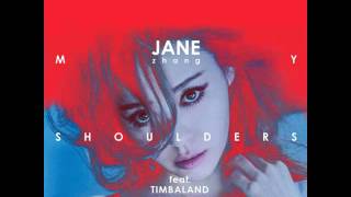 Jane Zhang張靚穎【Dust My Shoulders Off】( feat. Timbaland)(Hulu Commercial Song)(CC Lyrics字幕)(非官方)