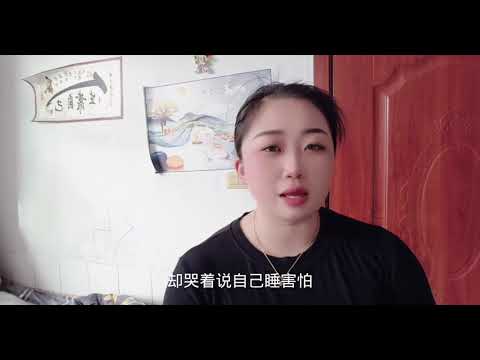 16岁儿子和妈妈同床睡觉&nbsp;&nbsp;儿子睡后 妈妈才意识事情的严重性&nbsp;&nbsp;短视频创业