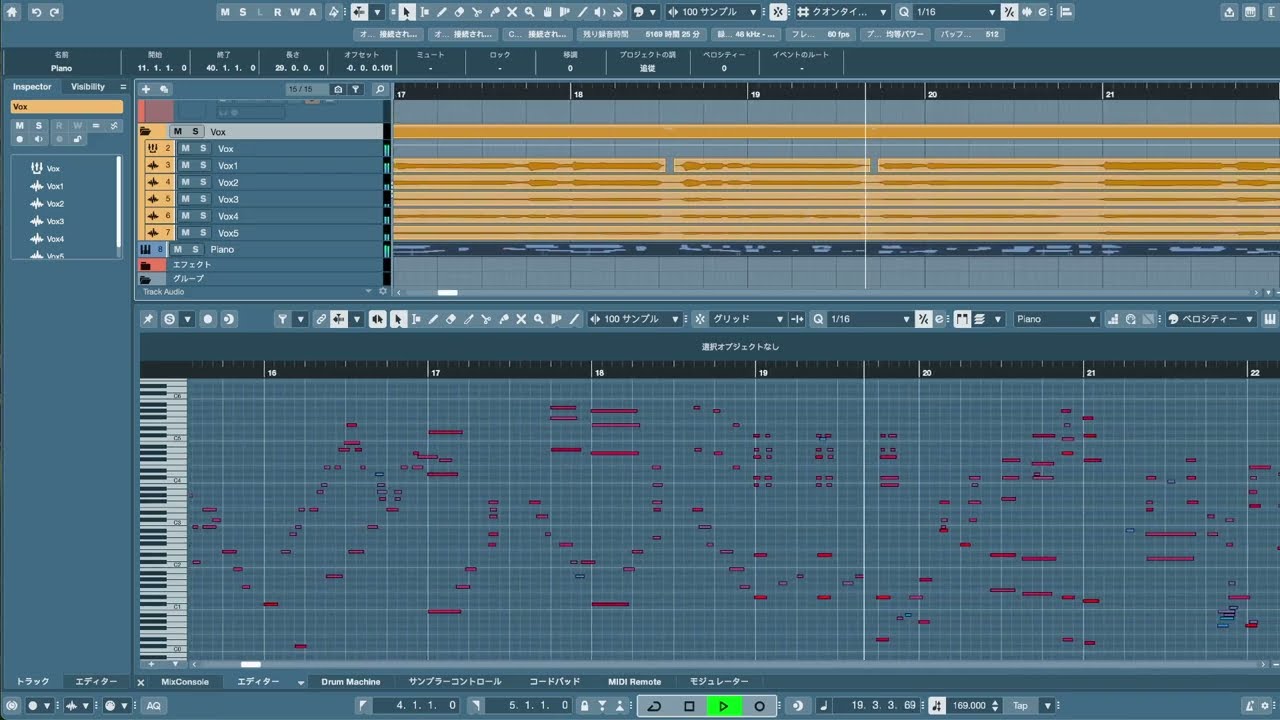 Star Song（超絶技巧ピアノ+歌）