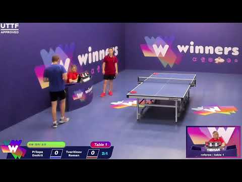 WINners League 10.07.21  Prilepa Dmitrii - Tveritinov Roman 09:00