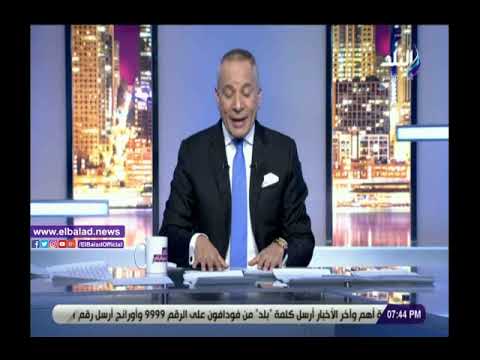 أحمد موسى الأجور في مصر زادت رغم أزمة فيروس كورونا