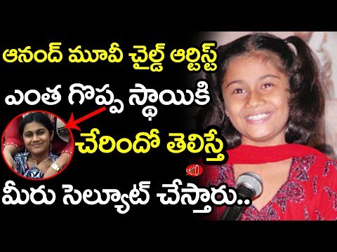 Surprising Facts About Anand Movie Child Artist Bakhita Francis