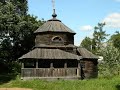 Михаил Круг - Исповедь