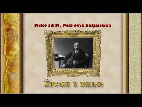 Milorad Petrovic Seljancica