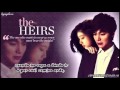 [The Heirs OST] Park Jang-hyun - Two People ...
