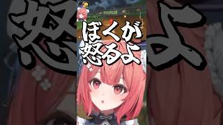 清楚を笑うはなびにキレるあかりん【夢野あかり/藍沢エマ/猫汰つな/千燈ゆうひ/蝶屋はなび/ぶいすぽっ！/ぶいすぽ切り抜き】