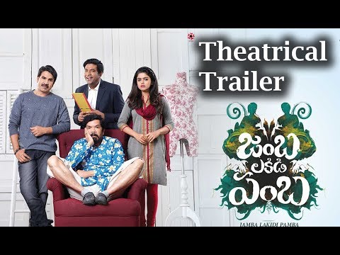 Jamba Lakadi Pamba Theatrical Trailer