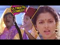 அய்யோ பாத்துட்டான் பாத்துட்டான் Ultimate T