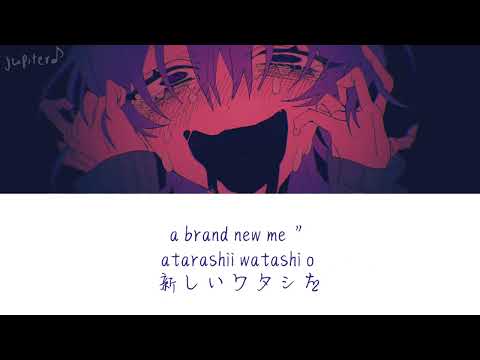 abnormality dancing girl (アブノーマリティ･ダンシンガール) KAN/ROM/ENG lyrics | guchiry