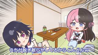 焼肉を焼いたことがないのせさんに世話焼きのひなーの【ぶいすぽっ！/一ノ瀬うるは/橘ひなの/胡桃のあ/手描き切り抜き】