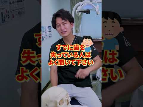 ペースメーカー: インプラントがハッカーに対して脆弱であるということは何を意味するのか