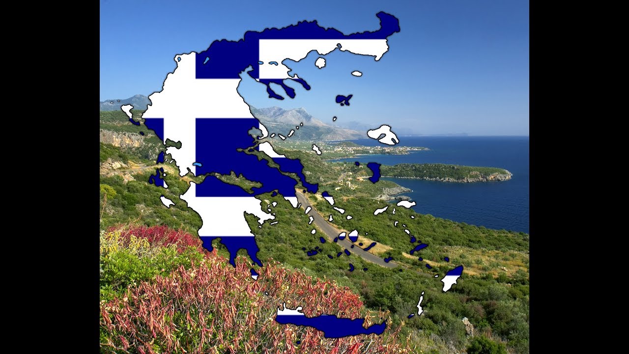 Flag Map of Greece